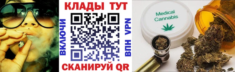 Наркошоп Копейск COCAIN  Меф  А ПВП  АМФЕТАМИН  OMG ссылка  Марихуана  ГАШИШ  Галлюциногенные грибы 