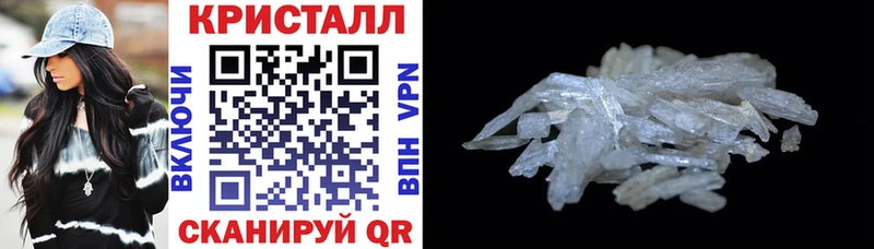 Amphetamine VHQ Копейск