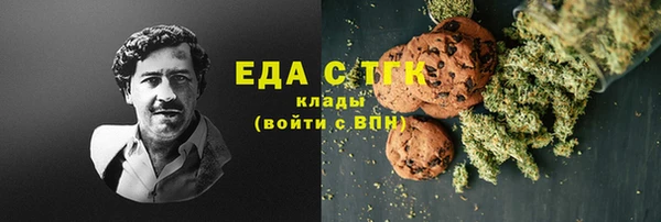 гашик Нефтекумск