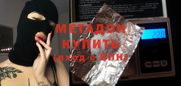 стаф Алексеевка