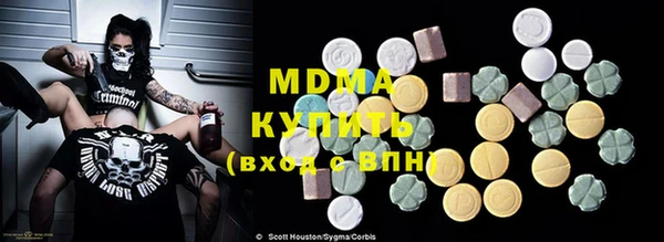 винт Алексин