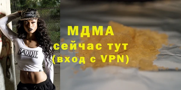 винт Алексин