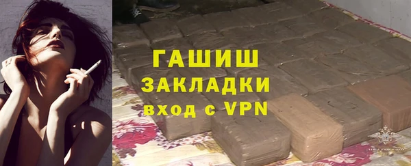 твердый Алзамай