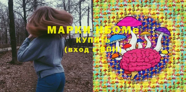 MDMA Premium VHQ Нея