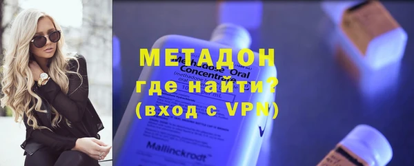 твердый Алзамай