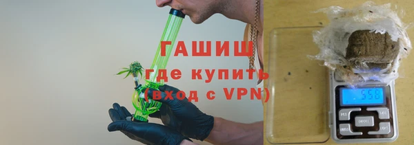 стаф Алексеевка