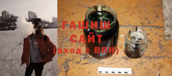 стаф Алексеевка