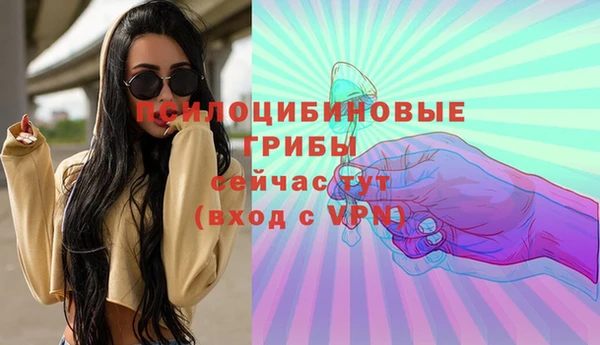 кокаин Нефтегорск
