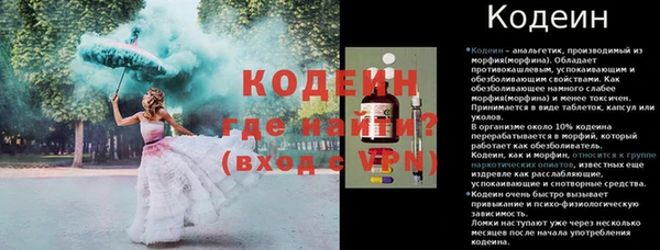 винт Алексин
