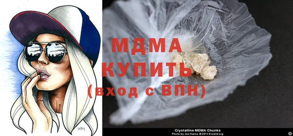 твердый Алзамай