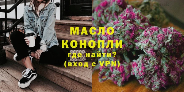 гашик Нефтекумск