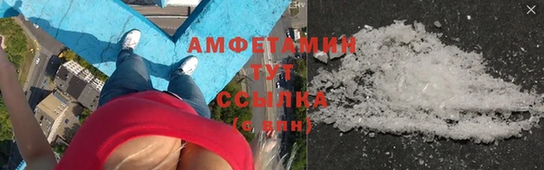 стаф Алексеевка