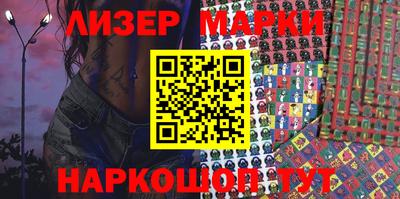 эйфоретик Гуково