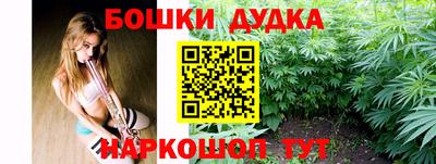 эйфоретик Гуково