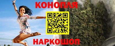 гидра Гудермес