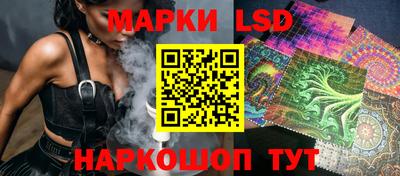 кокаин премиум Гулькевичи