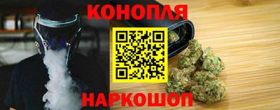 кокаин премиум Гулькевичи