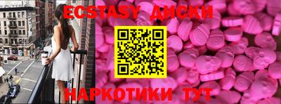 кокаин премиум Гулькевичи