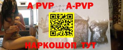 гидра Гудермес