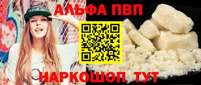 гидра Гудермес