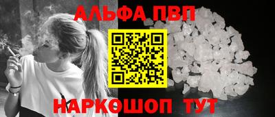 гидра Гудермес