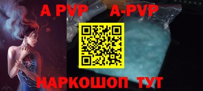 гидра Гудермес