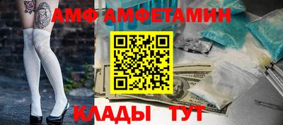 кокаин премиум Гулькевичи