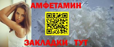 гидра Гудермес