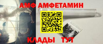кокаин премиум Гулькевичи