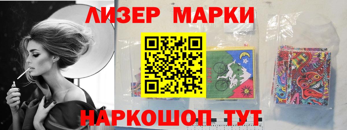 МЕФ Копейск