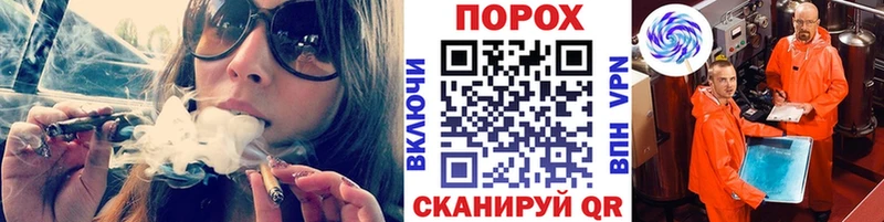 Метамфетамин Декстрометамфетамин 99.9%  Копейск 