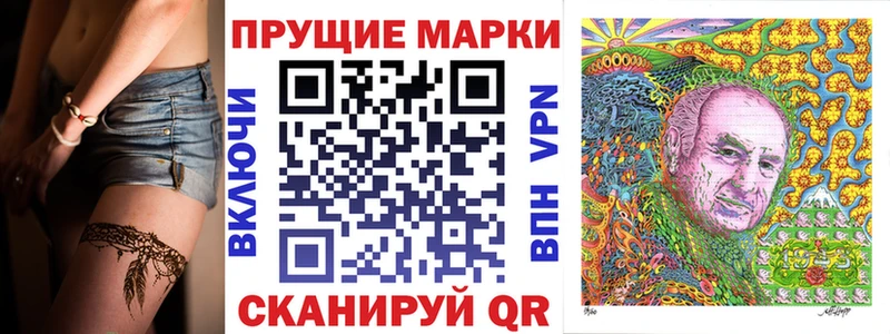 blacksprut как зайти  Копейск  Марки N-bome 1,8мг 